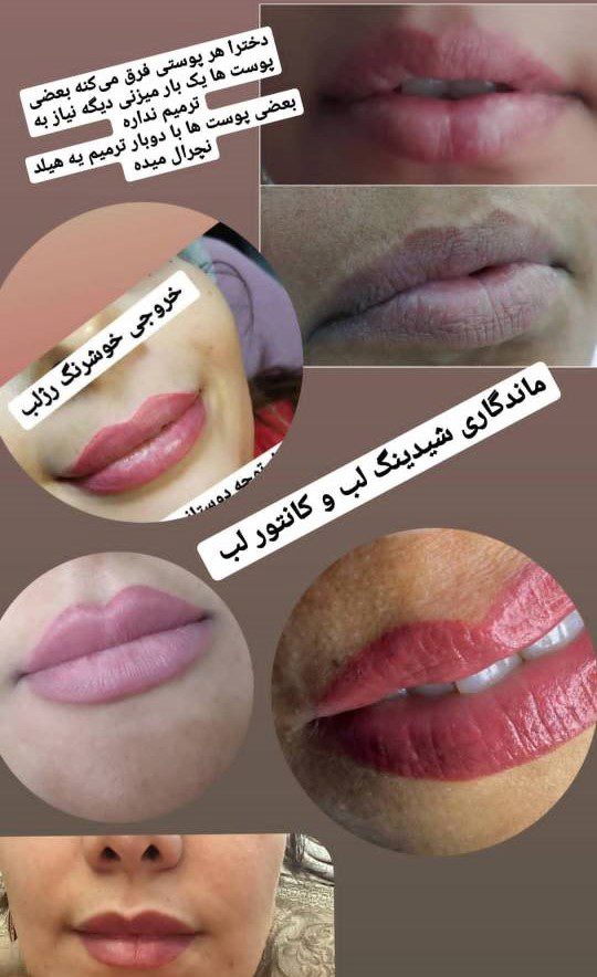 👄🔥