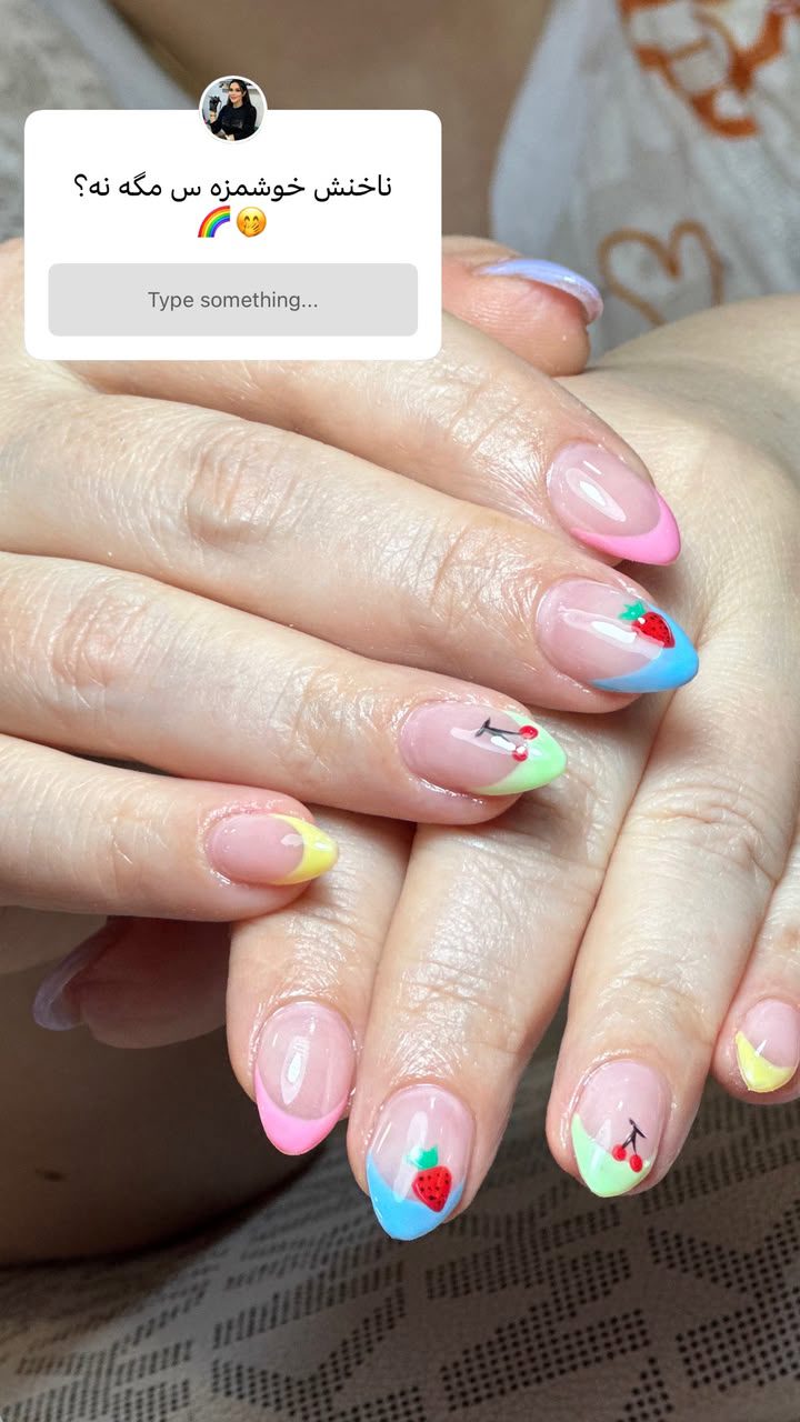 💚💙💜