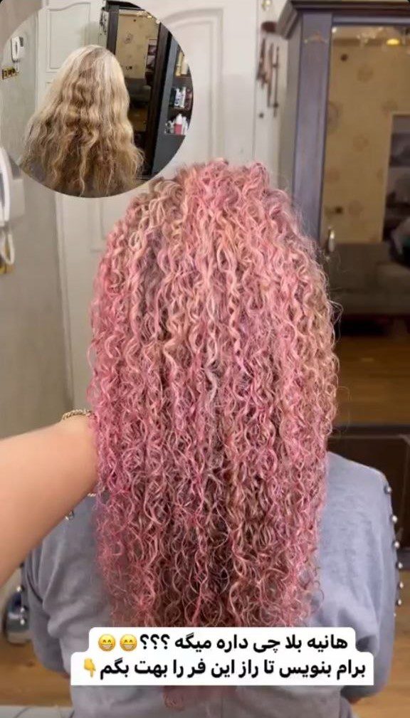 💖