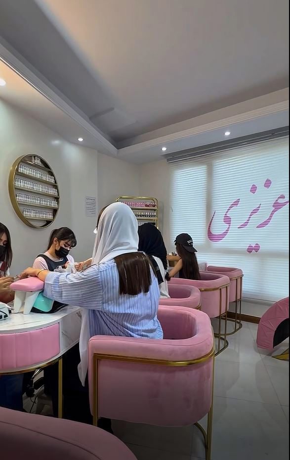 فضای سالن سالن بانوعزیزی