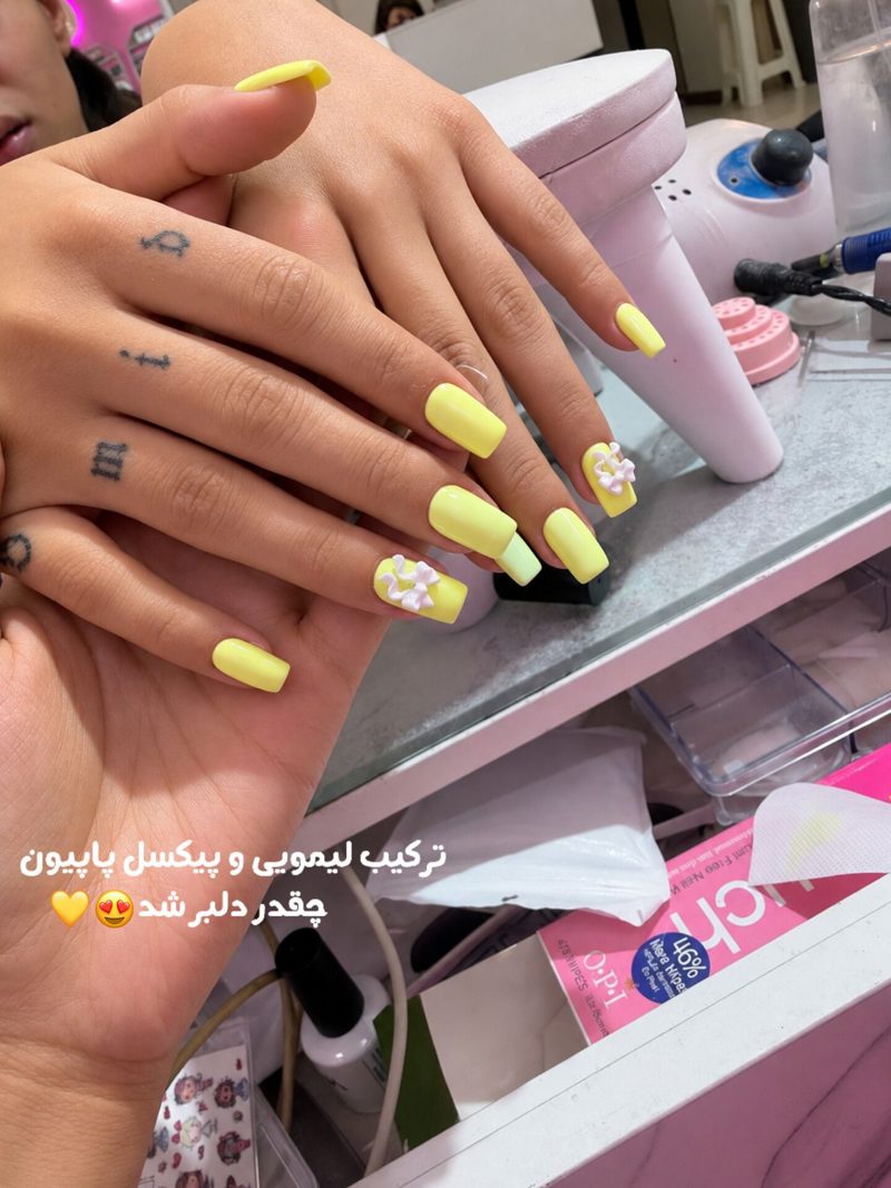 💛