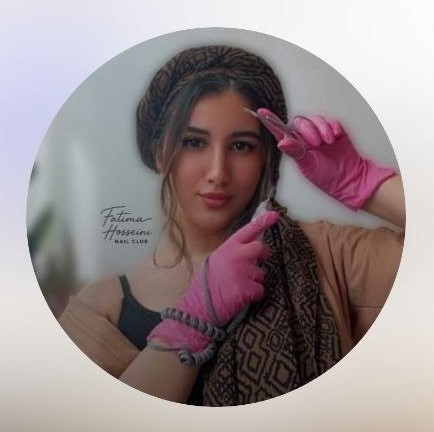 فاطیما