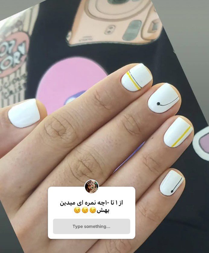 😍؟